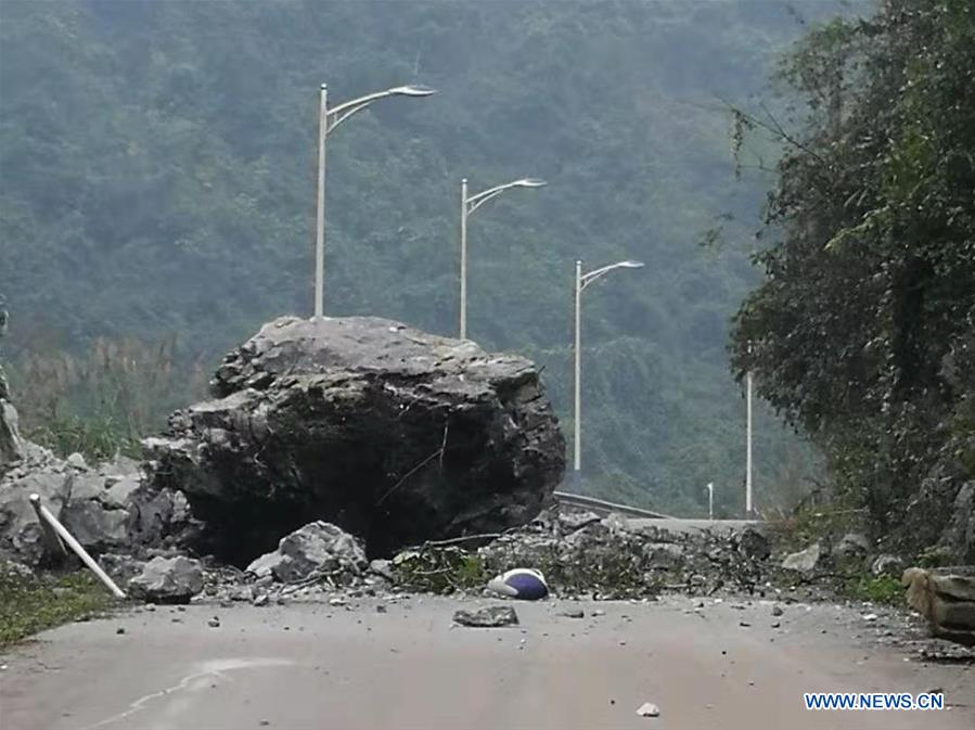 (SPOT NEWS) CHINA-GUANGXI-EARTHQUAKE (CN)