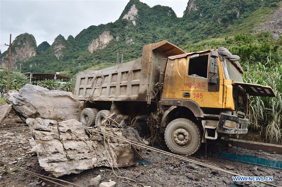 (SPOT NEWS)CHINA-GUANGXI-EARTHQUAKE-CASUALTIES (CN)