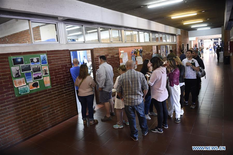 URUGUAY-MONTEVIDEO-PRESIDENTIAL RUNOFF