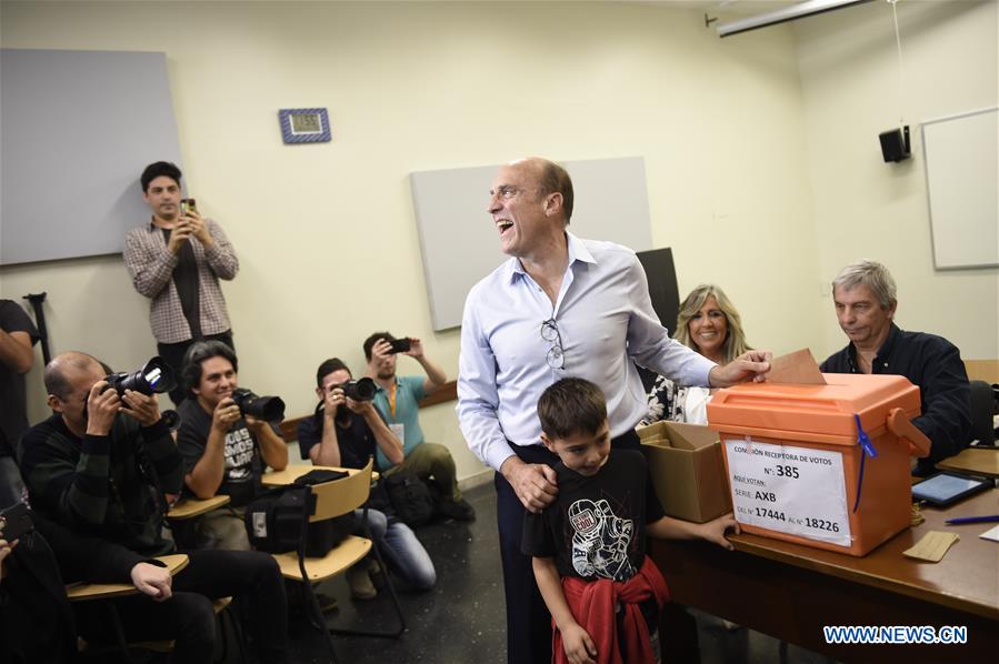 URUGUAY-MONTEVIDEO-PRESIDENTIAL RUNOFF