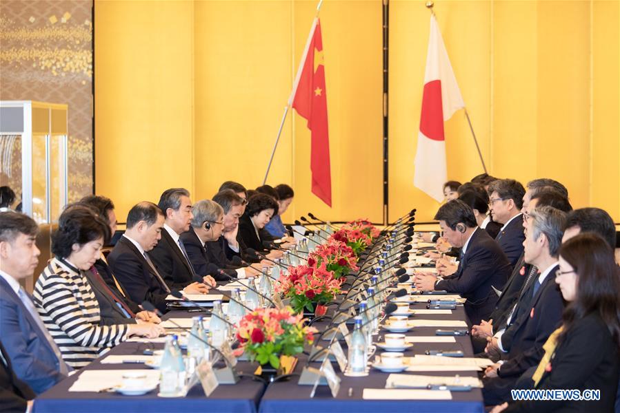 JAPAN-CHINA-HIGH-LEVEL CONSULTATION MECHANISM ON PEOPLE-TO-PEOPLE EXCHANGES-MEETING