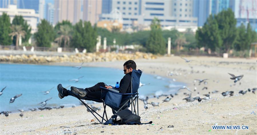 KUWAIT-KUWAIT CITY-CITY VIEW