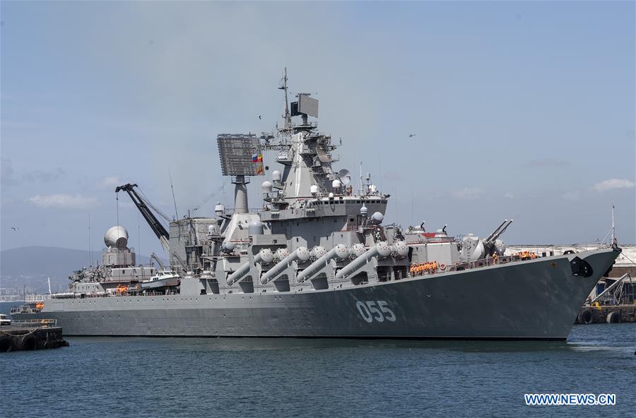 SOUTH AFRICA-CAPE TOWN-CHINA-RUSSIA-MULTINATIONAL MARITIME EXERCISE