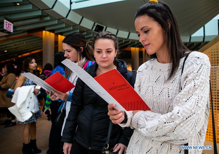 U.S.-CHICAGO-STARBUCKS RESERVE ROASTERY