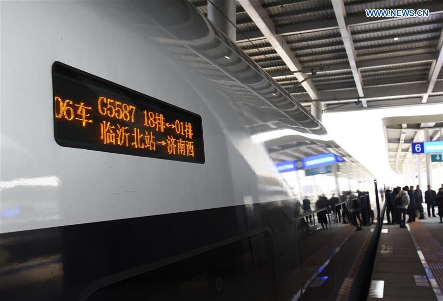 CHINA-SHANDONG-OLD REVOLUTIONARY BASE-HIGH-SPEED RAIL (CN)
