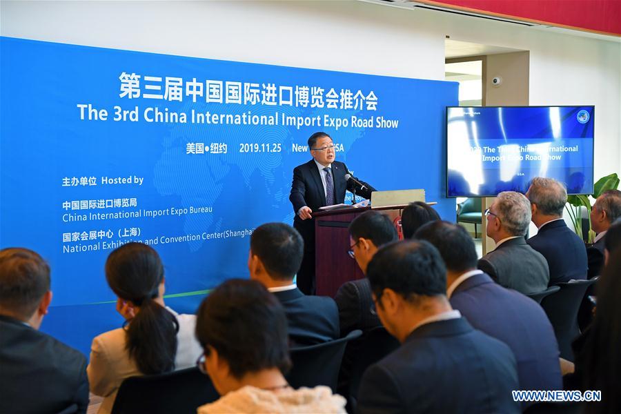U.S.-NEW YORK-CHINA INT'L IMPORT EXPO-ROAD SHOW 