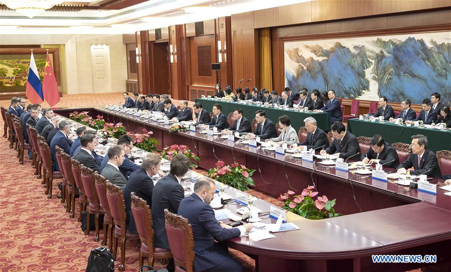 CHINA-BEIJING-HAN ZHENG-RUSSIA-INVESTMENT COOPERATION-MEETING (CN)