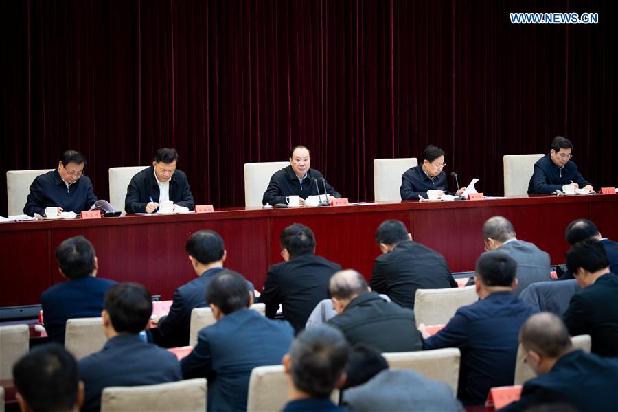 CHINA-BEIJING-HUANG KUNMING-CPC-TELECONFERENCE (CN)
