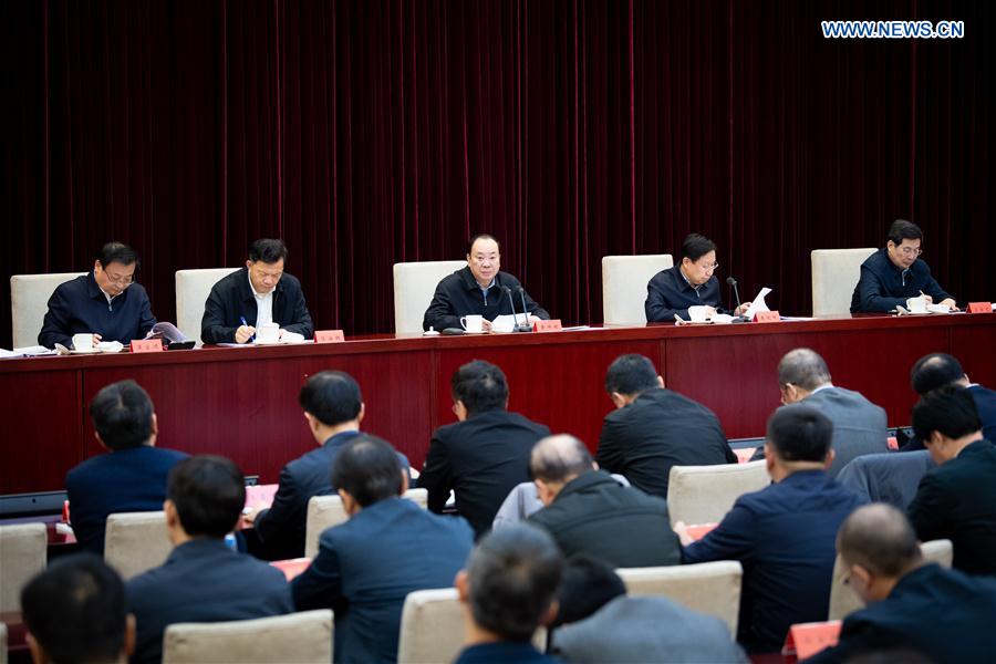 CHINA-BEIJING-HUANG KUNMING-CPC-TELECONFERENCE (CN)