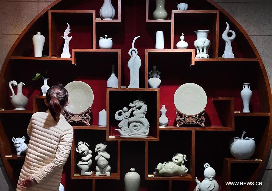 CHINA-HENAN-RU PORCELAIN (CN)