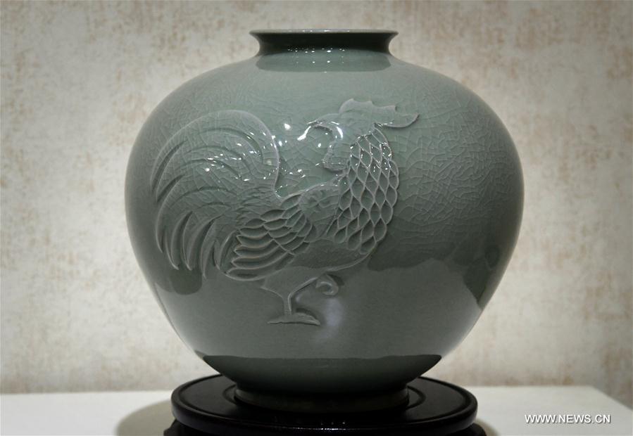 CHINA-HENAN-RU PORCELAIN (CN)