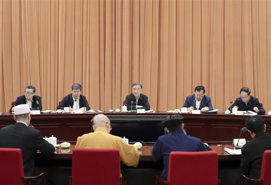 CHINA-BEIJING-WANG YANG-SYMPOSIUM (CN)