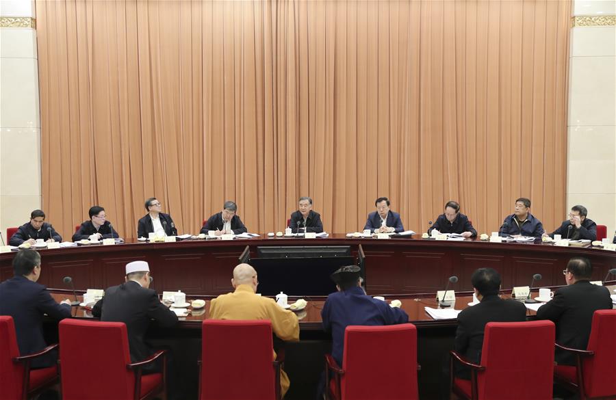 CHINA-BEIJING-WANG YANG-SYMPOSIUM (CN)