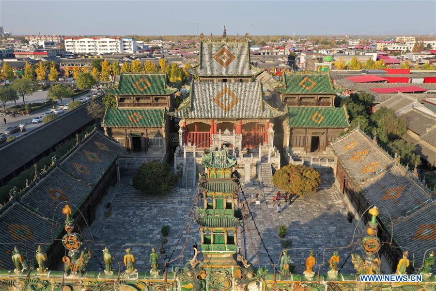 CHINA-HENAN-SHEQI-ANCIENT ARCHITECTURE (CN)