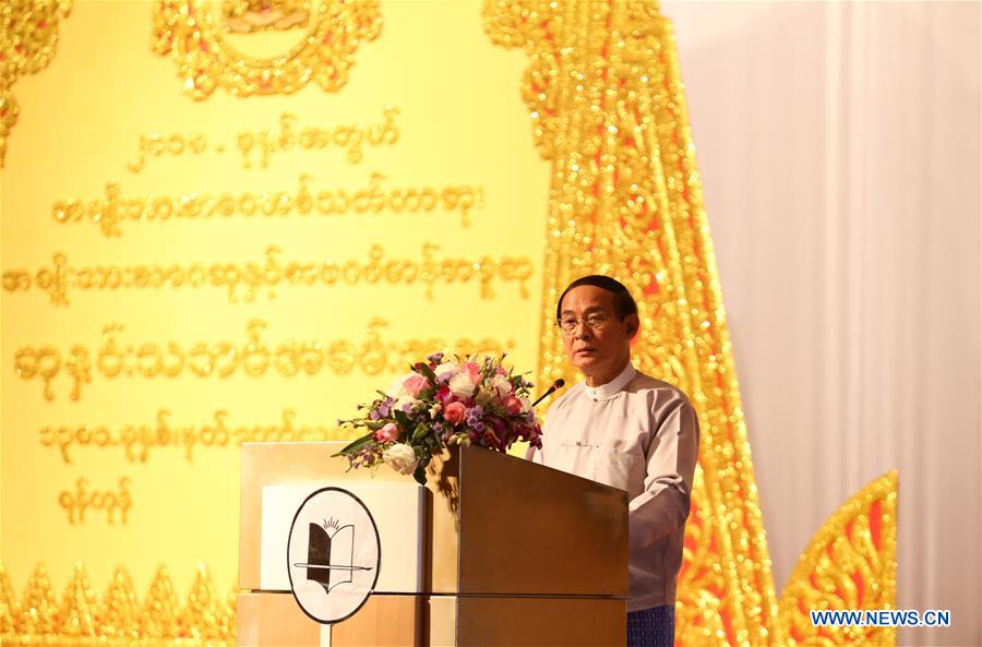 MYANMAR-YANGON-LITERARY AWARD