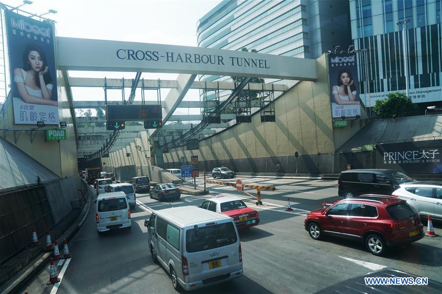 CHINA-HONG KONG-CROSS-HARBOUR TUNNEL-REOPEN (CN)