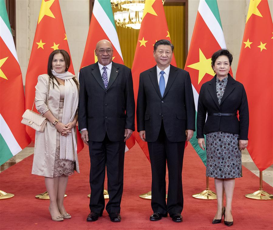 CHINA-BEIJING-XI JINPING-SURINAME-PRESIDENT-TALKS (CN)