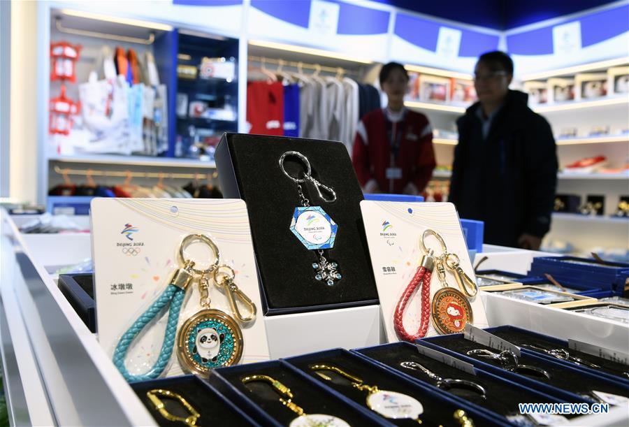 (SP)CHINA-BEIJING-2022 WINTER OLYMPIC GAMES-LICENSED PRODUCTS OFFICIAL STORE-LAUNCH