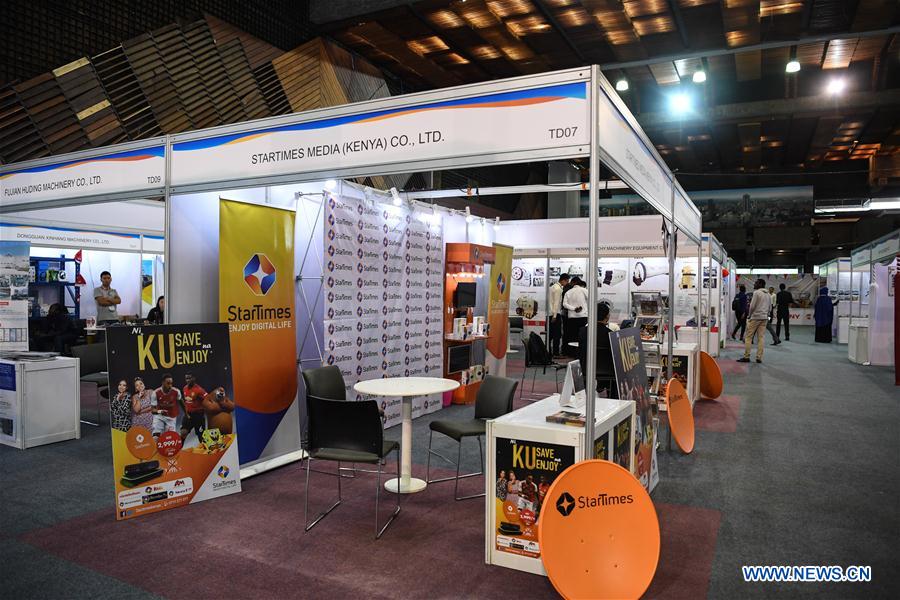 KENYA-NAIROBI-CHINA-KENYA INDUSTRIAL CAPACITY COOPERATION EXPO