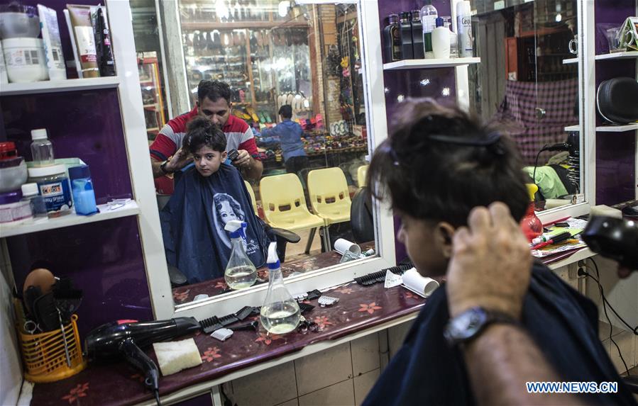 IRAN-ECONOMY-U.S. SANCTIONS