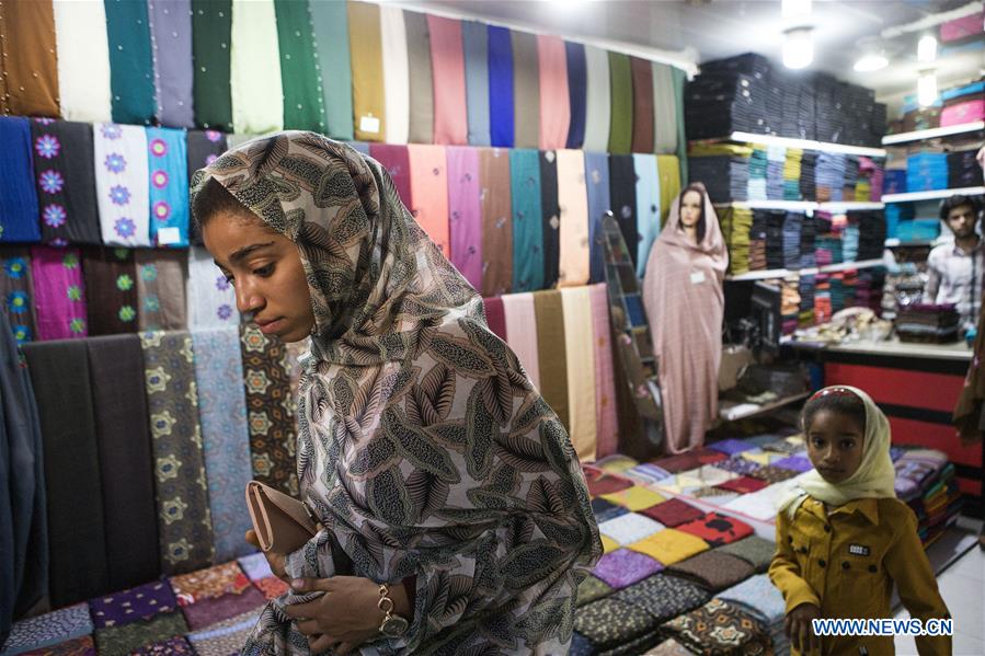 IRAN-ECONOMY-U.S. SANCTIONS