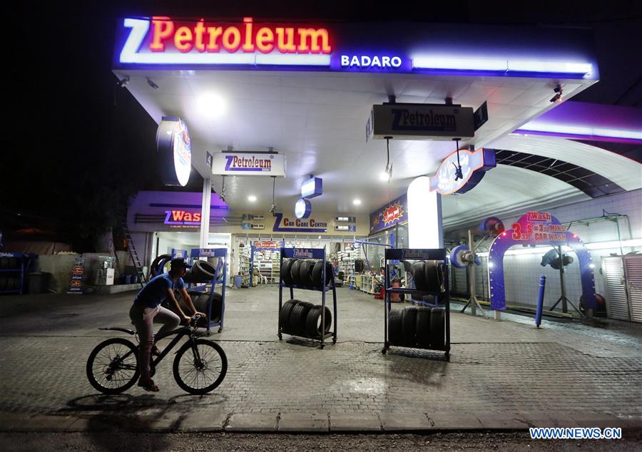 LEBANON-BEIRUT-STRIKE