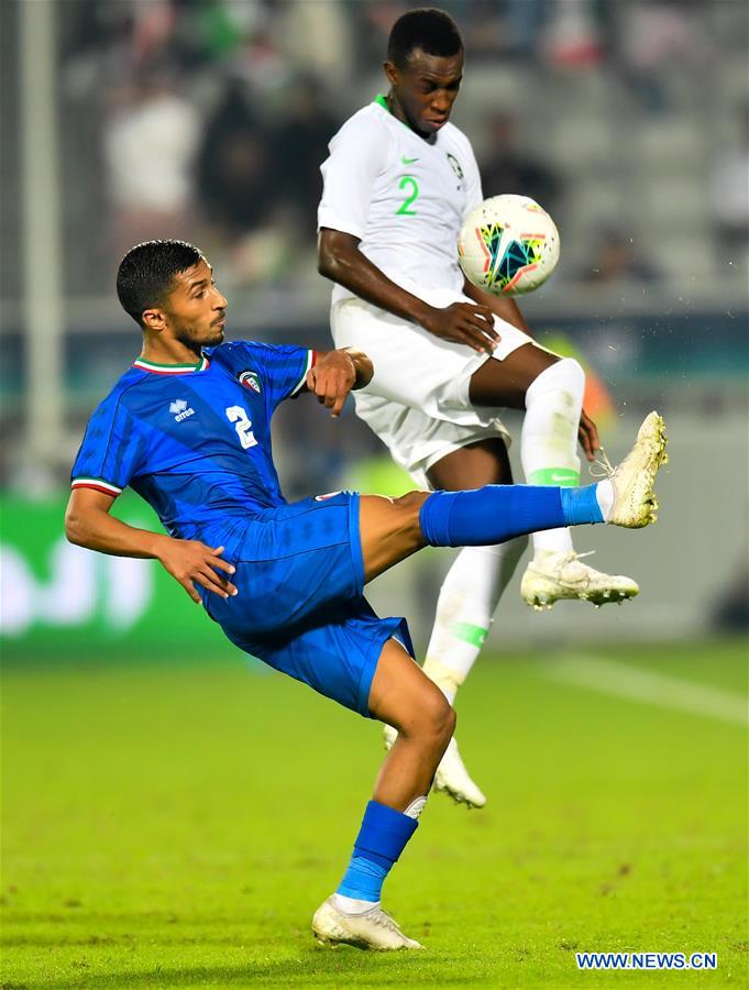 (SP)QATAR-DOHA-FOOTBALL-ARABIAN GULF CUP