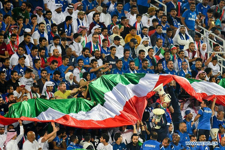 (SP)QATAR-DOHA-FOOTBALL-ARABIAN GULF CUP