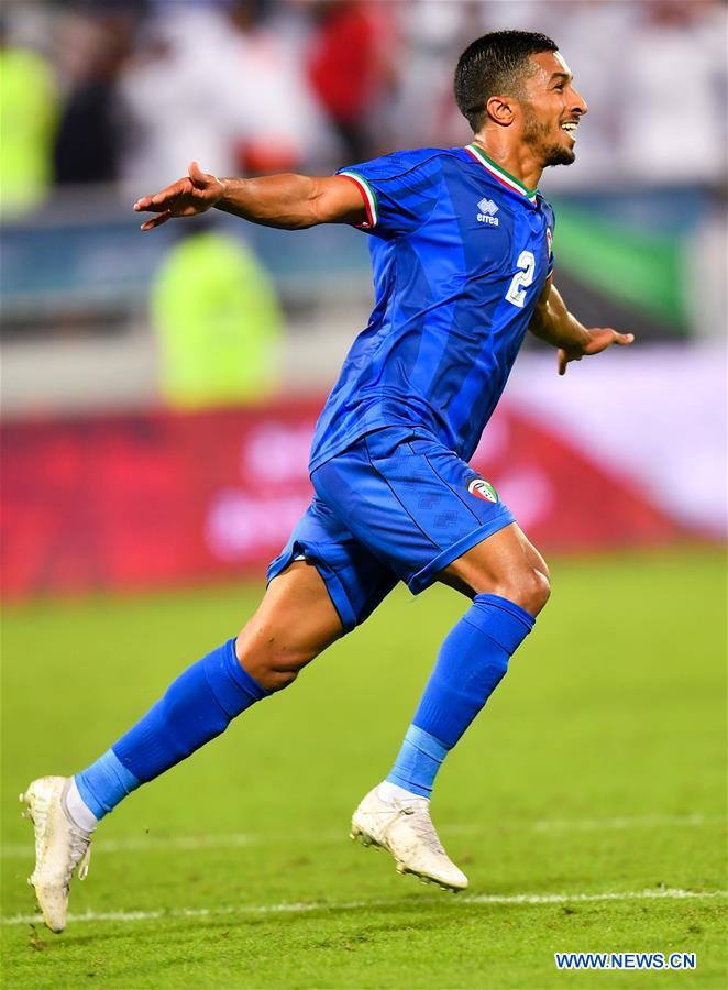 (SP)QATAR-DOHA-FOOTBALL-ARABIAN GULF CUP