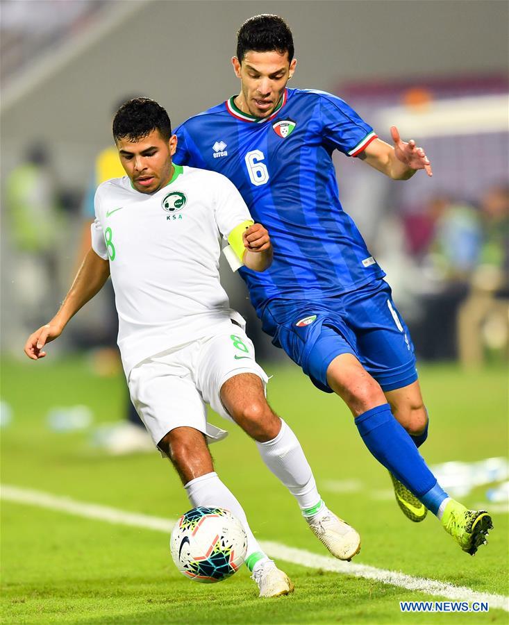 (SP)QATAR-DOHA-FOOTBALL-ARABIAN GULF CUP
