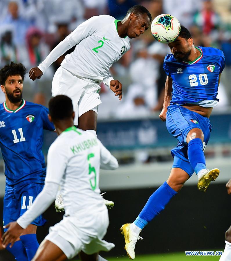 (SP)QATAR-DOHA-FOOTBALL-ARABIAN GULF CUP