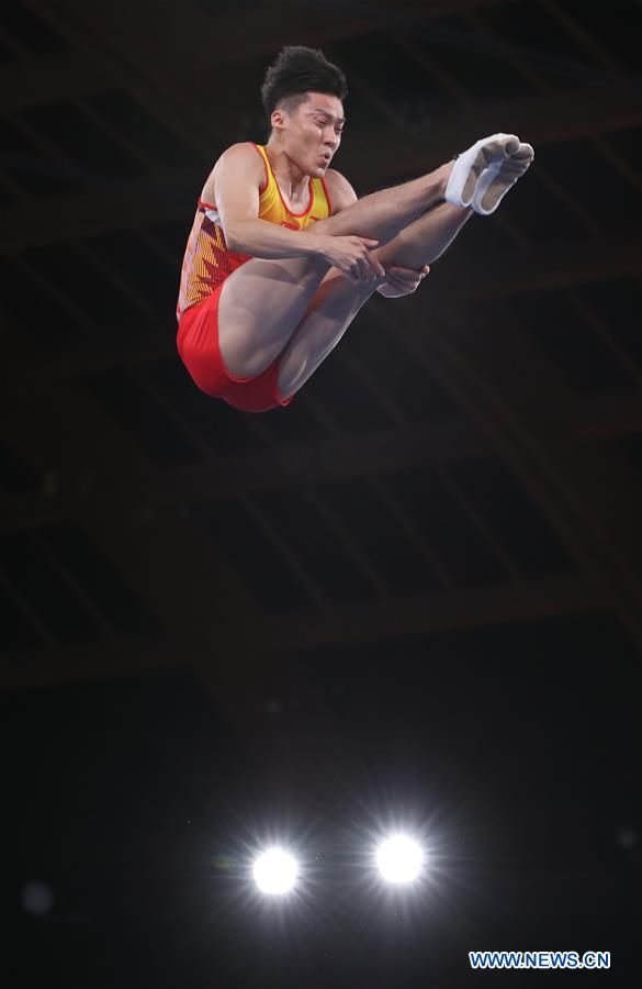(SP)JAPAN-TOKYO-TRAMPOLINE GYMNASTICS WORLD CHAMPIONSHIPS