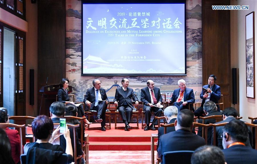 CHINA-BEIJING-EXCHANGES AND MUTUAL LEARNING AMONG CIVILIZATIONS-DIALOGUE (CN)