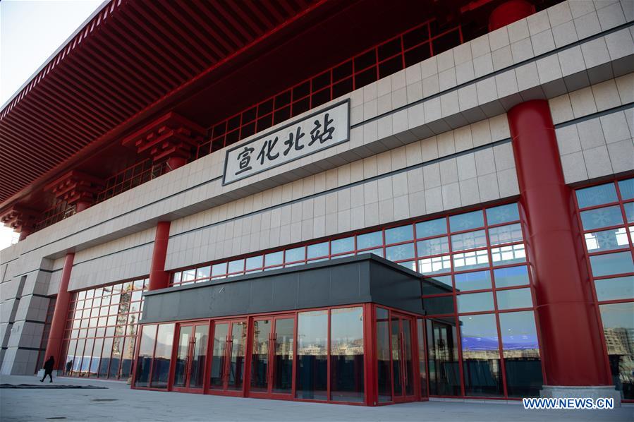 CHINA-HEBEI-ZHANGJIAKOU-HIGH-SPEED RAILWAY STATION-COMPLETION (CN)