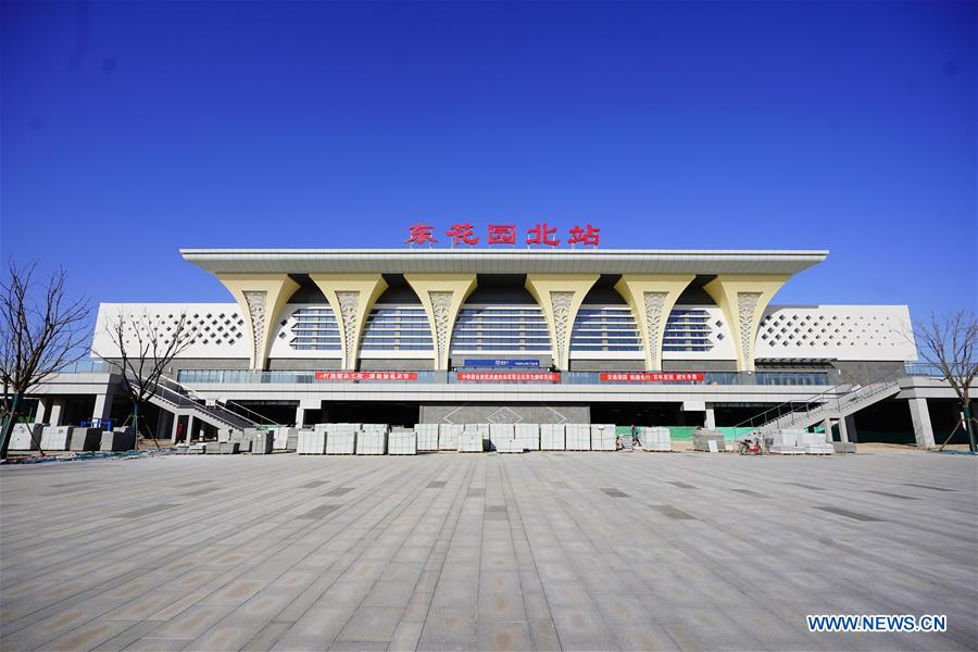 CHINA-HEBEI-ZHANGJIAKOU-HIGH-SPEED RAILWAY STATION-COMPLETION (CN)