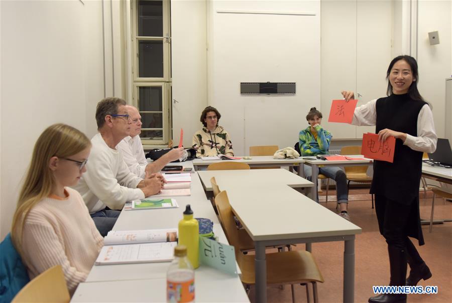 AUSTRIA-VIENNA-CONFUCIUS INSTITUTE