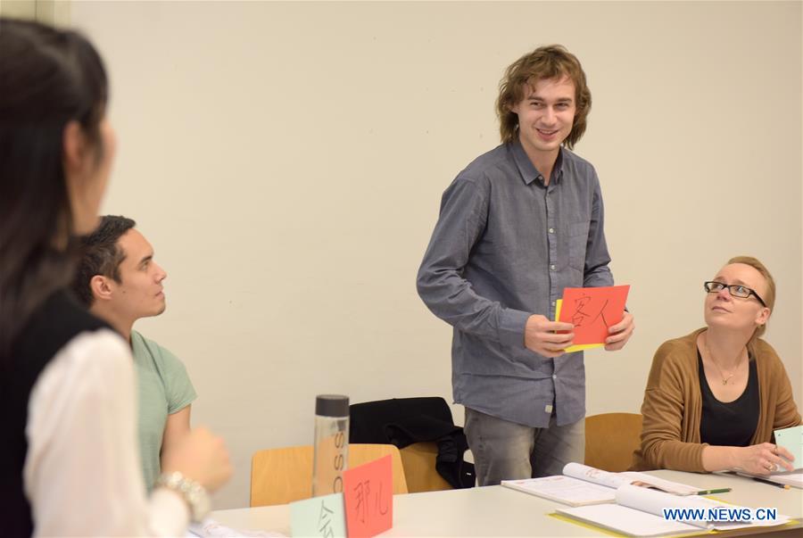 AUSTRIA-VIENNA-CONFUCIUS INSTITUTE