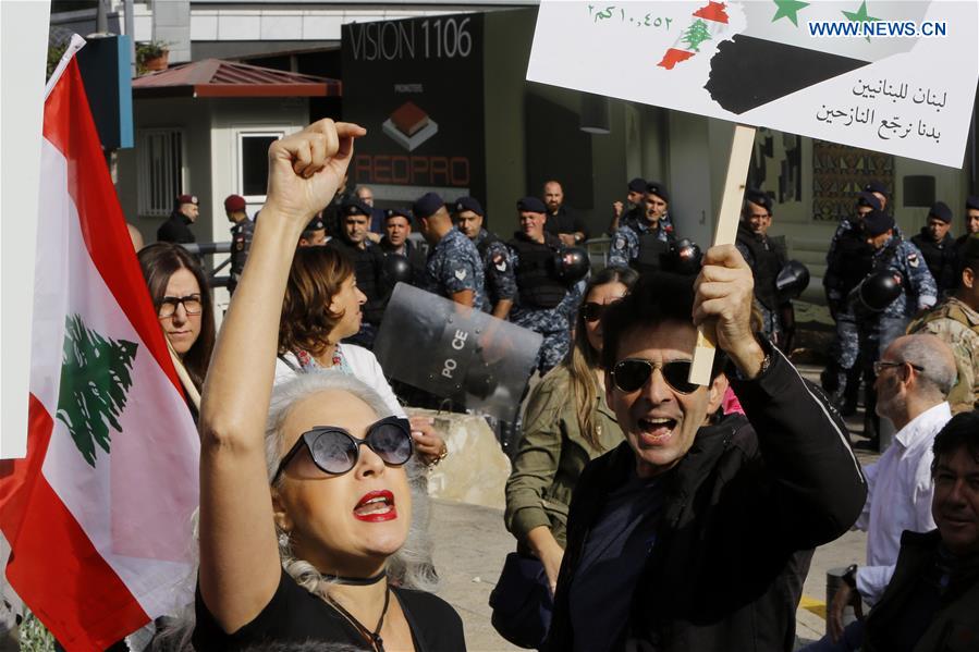 LEBANON-BEIRUT-PROTEST-REFUGEE NATURALIZATION