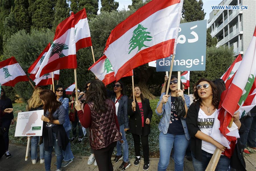 LEBANON-BEIRUT-PROTEST-REFUGEE NATURALIZATION