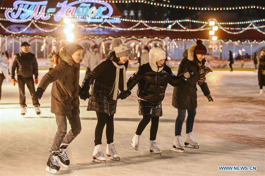 RUSSIA-MOSCOW-SKATING RINK-OPENING