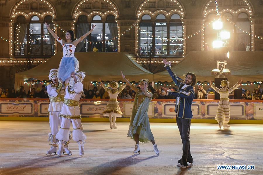 RUSSIA-MOSCOW-SKATING RINK-OPENING