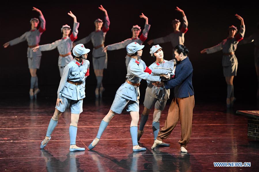 CHINA-BEIJING-BEIJING DANCE ACADEMY-PERFORMANCE (CN)