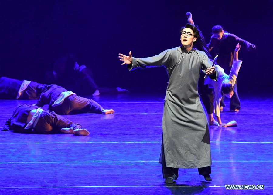 CHINA-BEIJING-BEIJING DANCE ACADEMY-PERFORMANCE (CN)