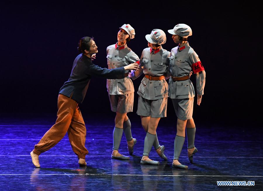 CHINA-BEIJING-BEIJING DANCE ACADEMY-PERFORMANCE (CN)