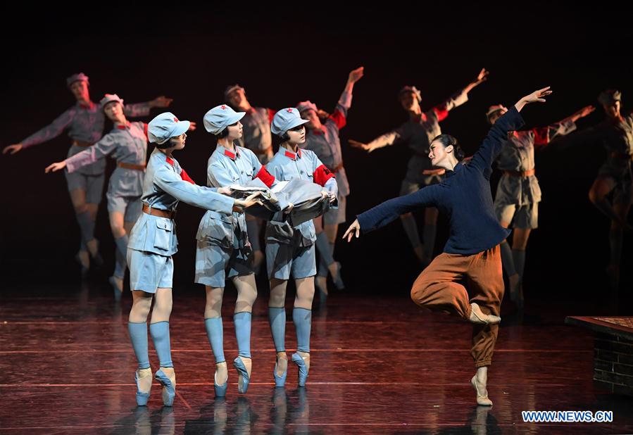 CHINA-BEIJING-BEIJING DANCE ACADEMY-PERFORMANCE (CN)