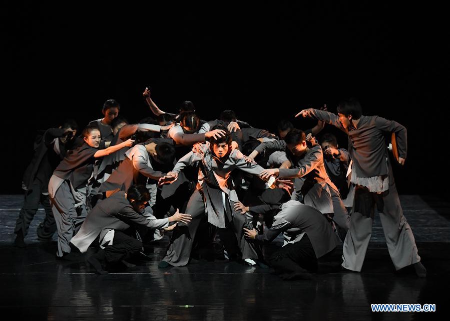 CHINA-BEIJING-BEIJING DANCE ACADEMY-PERFORMANCE (CN)