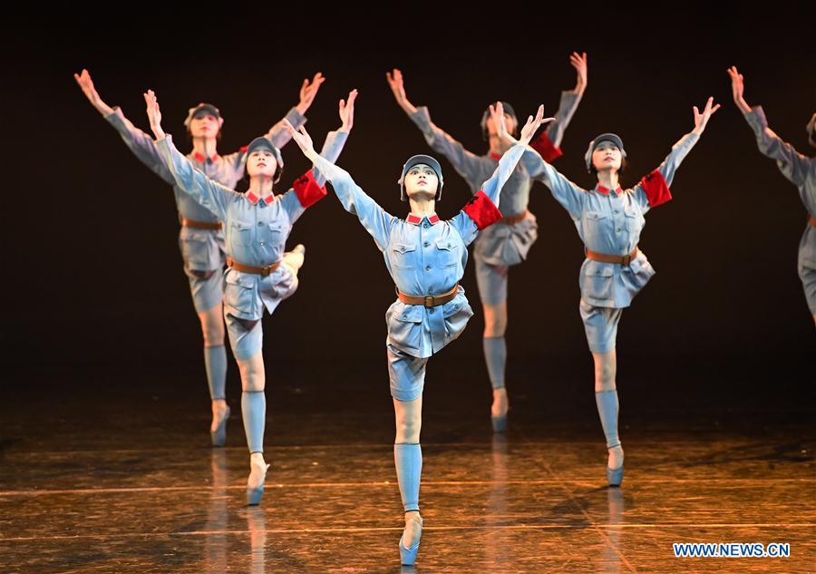 CHINA-BEIJING-BEIJING DANCE ACADEMY-PERFORMANCE (CN)