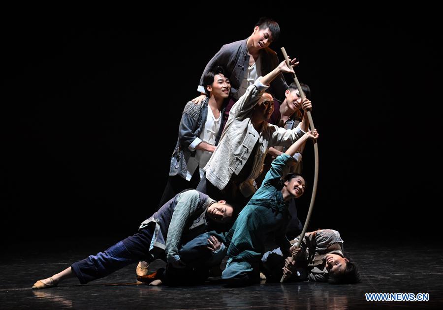 CHINA-BEIJING-BEIJING DANCE ACADEMY-PERFORMANCE (CN)