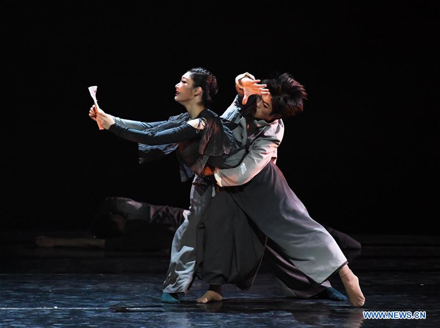 CHINA-BEIJING-BEIJING DANCE ACADEMY-PERFORMANCE (CN)