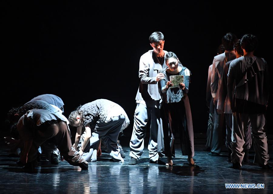 CHINA-BEIJING-BEIJING DANCE ACADEMY-PERFORMANCE (CN)